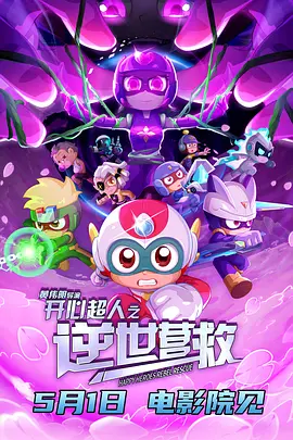 麻豆视频高清免费