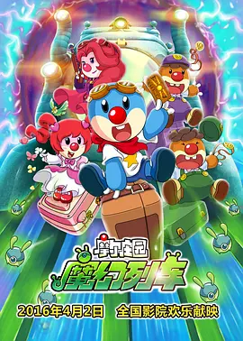 麻豆视频高清免费