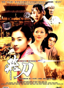 99热免费在线