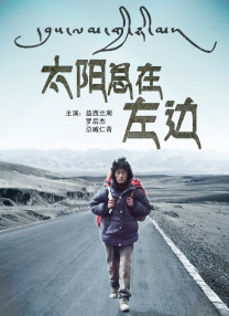 99热免费在线